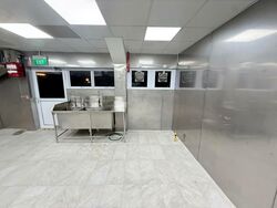 Cashew MRT (D23), Retail #568714911